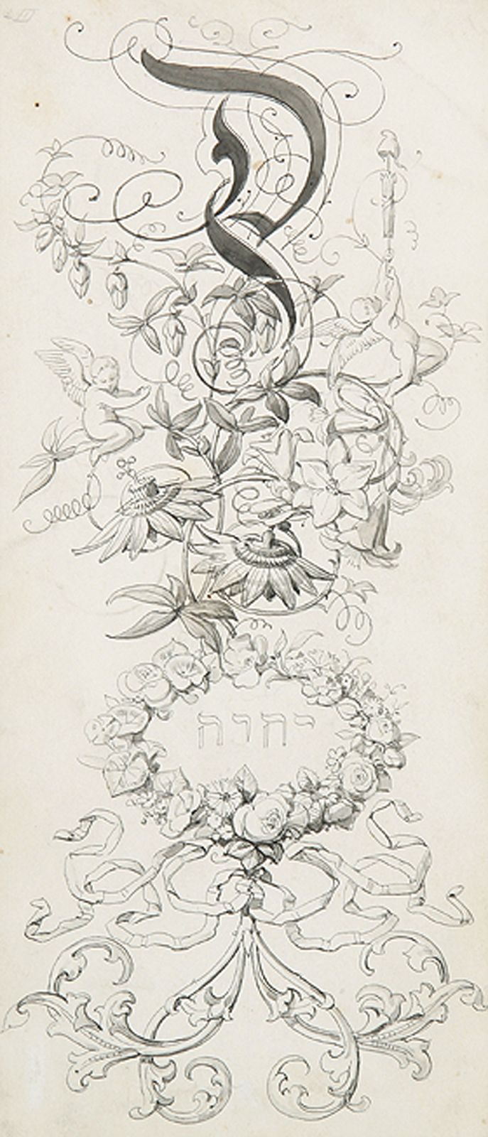 Initiale „B“ mit Herrscher, Vignetten und doppelköpfigem Adler - Initiale „D“ mit Rankenwerk und Putti.