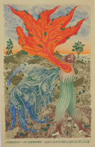 Morgenrot – Morgengrau.