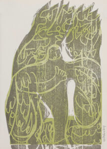 Der Engel der Geschichte (XX). Sonderdruck.