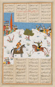 Berittener Bogenschütze auf einen weiteren Krieger zu Pferde mit gesenktem Haupt schießend,