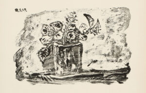 Le petit Pot de Fleurs.