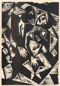 Lampenlicht (Liebespaar bei Lampenlicht).