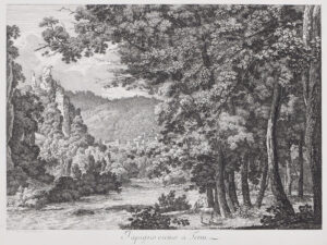 Arco di Druso, ora, Porta… – Arco di Druso – Porta di Falerium… – A Civita Castellana – Fontana Blandusia,… a Tivoli – Papigno vicino a Terni.