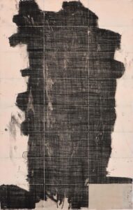 Black Cell.