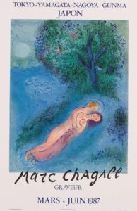 Marc Chagall Graveur (Le Leçon de Philétas).