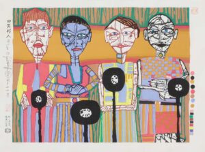 The Four Gaijin (Die vier Fremden).